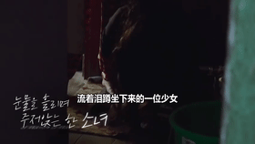 9.1分,我笑到失去表情管理