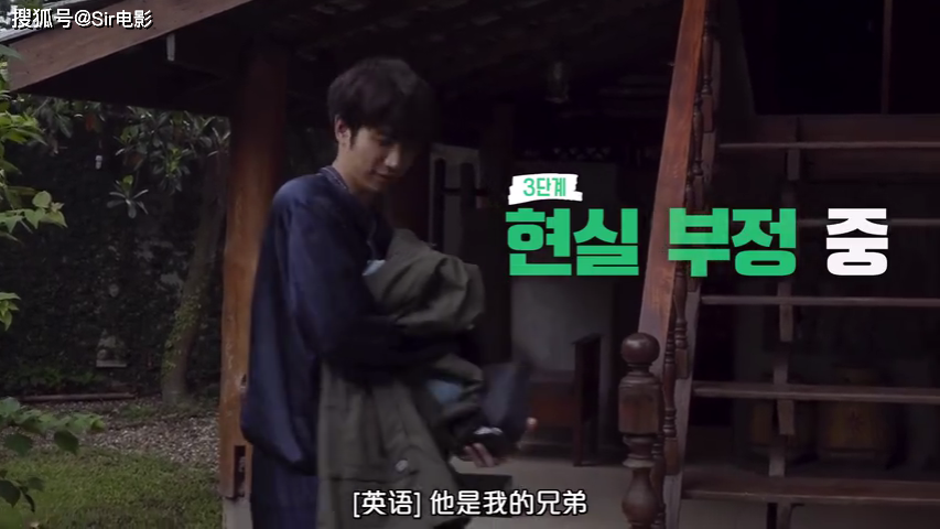 9.1分,我笑到失去表情管理