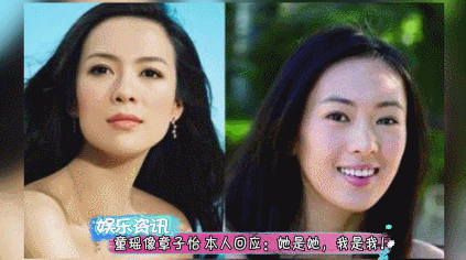 《三十而已》童瑶被出轨,撕绿茶,嗨翻无数人