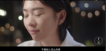 《三十而已》童瑶被出轨,撕绿茶,嗨翻无数人