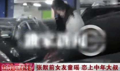 《三十而已》童瑶被出轨,撕绿茶,嗨翻无数人