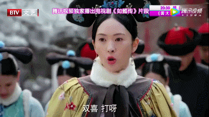 《三十而已》童瑶被出轨,撕绿茶,嗨翻无数人