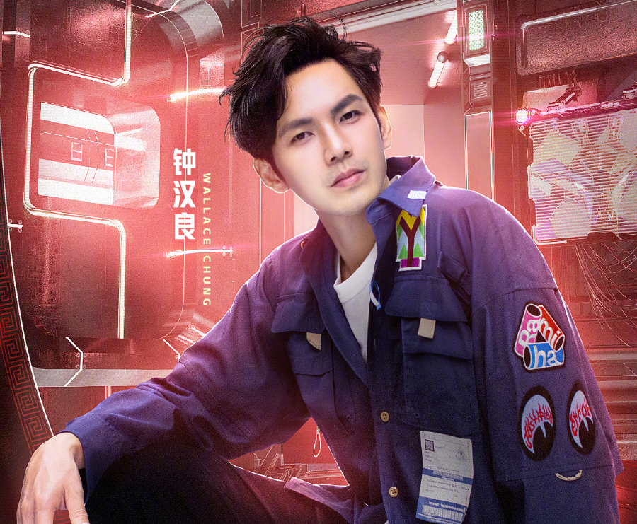 《街舞3》王一博直面土味情话,被撩后耳朵通红