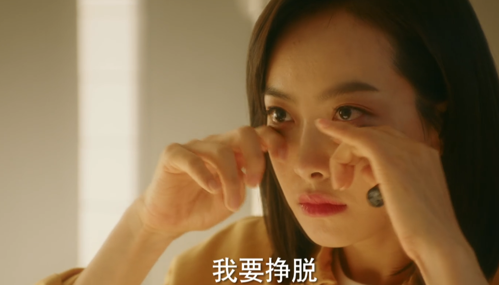 他爱:孙艺荷是“爱情乞丐”;宋茜的高光时刻