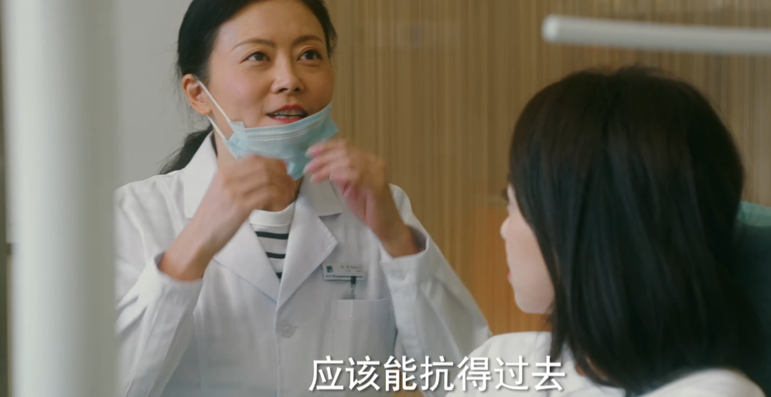 他爱:孙艺荷是“爱情乞丐”;宋茜的高光时刻