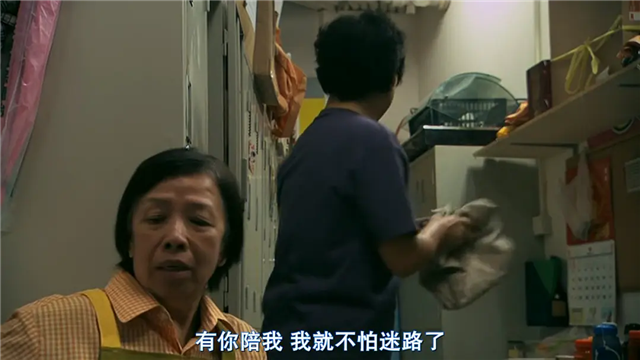 王晶投资100万,许鞍华花费15天,拍出了一部最接