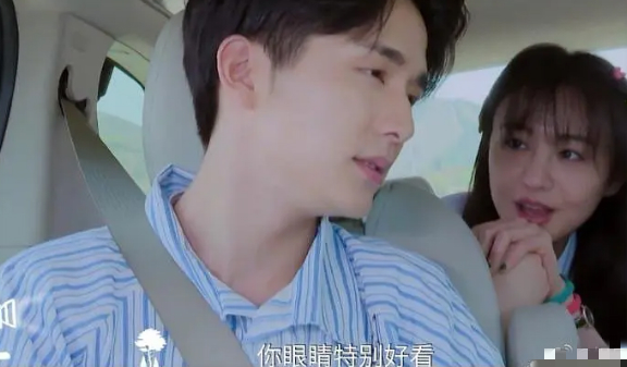 郑爽太想谈恋爱?在综艺尬撩男星:告白吴亦凡