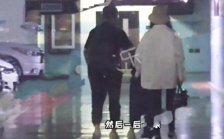 “林有有”疑恋情曝光,与神秘男当街搂抱,被