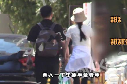 “林有有”疑恋情曝光,与神秘男当街搂抱,被