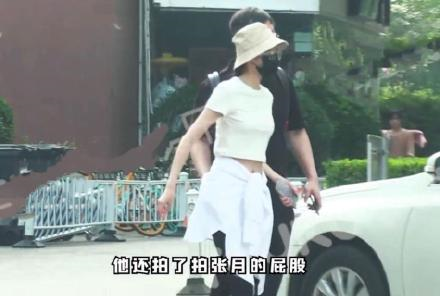 “林有有”疑恋情曝光,与神秘男当街搂抱,被