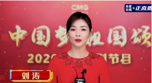 央视镜头是美女照妖镜!热巴杨紫杨颖关晓彤谁