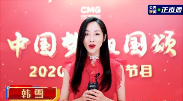 央视镜头是美女照妖镜!热巴杨紫杨颖关晓彤谁