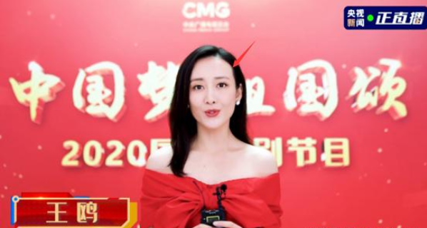 央视镜头是美女照妖镜!热巴杨紫杨颖关晓彤谁