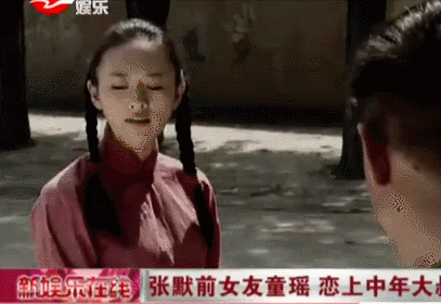 《三十而已》童瑶被出轨,撕绿茶,嗨翻无数人