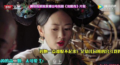 《三十而已》童瑶被出轨,撕绿茶,嗨翻无数人