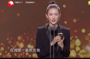 《三十而已》童瑶被出轨,撕绿茶,嗨翻无数人