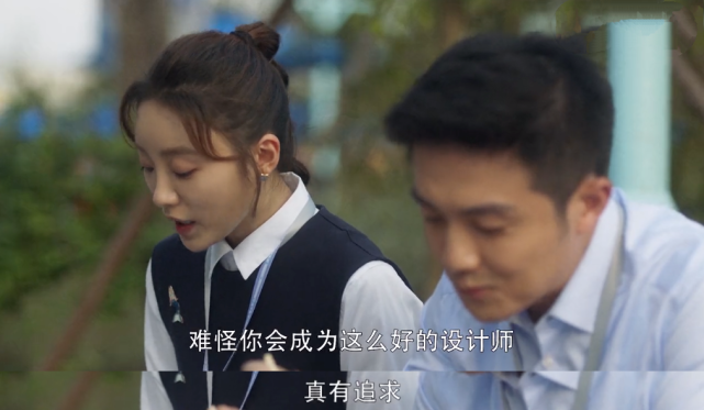 被男方拉黑都不罢休,铁了心做小三?又一位演