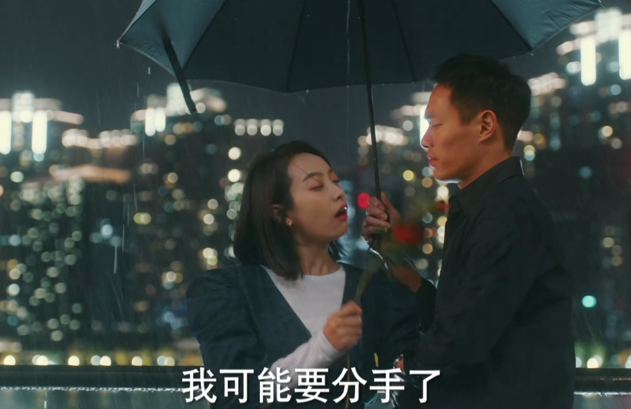 他爱:孙艺荷是“爱情乞丐”;宋茜的高光时刻