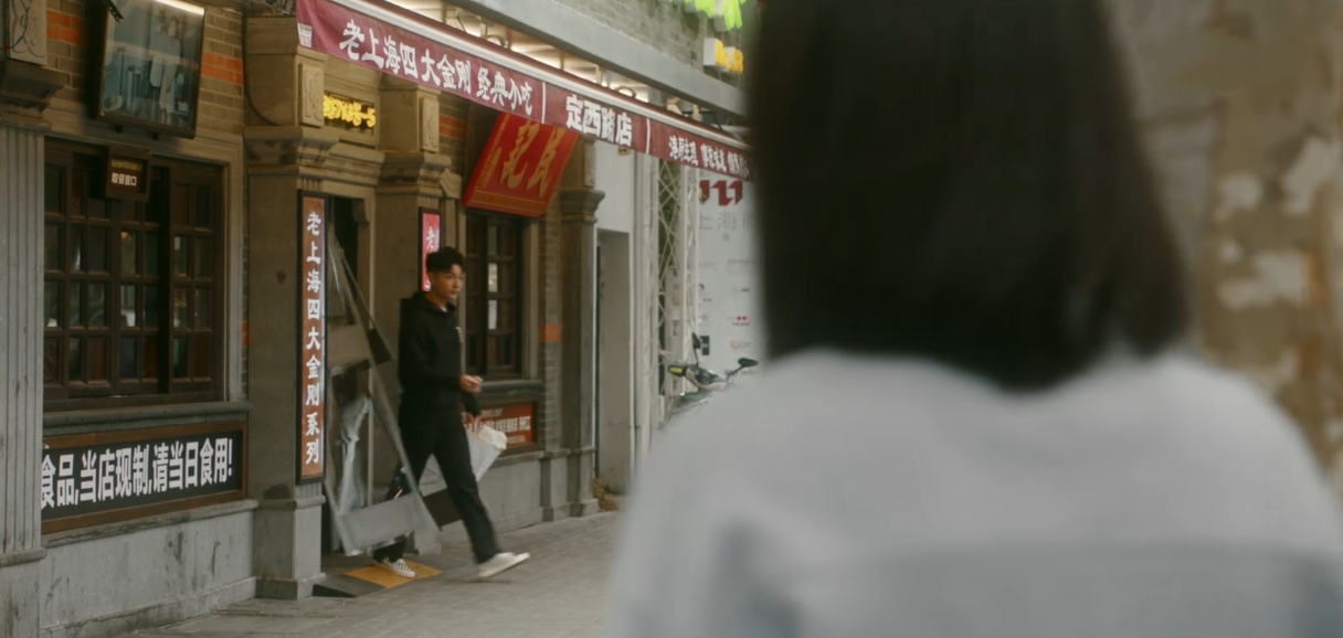 他爱:孙艺荷是“爱情乞丐”;宋茜的高光时刻