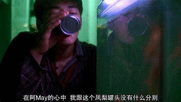 金城武:吃剩饭,被大佬羞辱,如今变成这样了