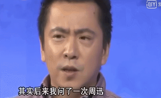 金城武:吃剩饭,被大佬羞辱,如今变成这样了