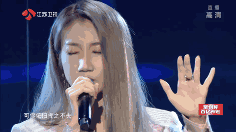 刘涛黄明昊、乃万秦昊、黄渤硬糖少女……这台