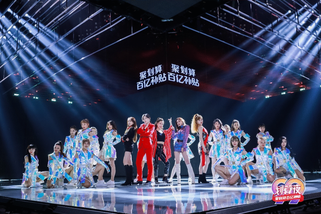 刘涛黄明昊、乃万秦昊、黄渤硬糖少女……这台