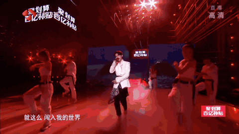 刘涛黄明昊、乃万秦昊、黄渤硬糖少女……这台