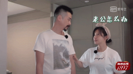 杨子姗因洁癖委屈落泪,老公悉心安慰被夸“新