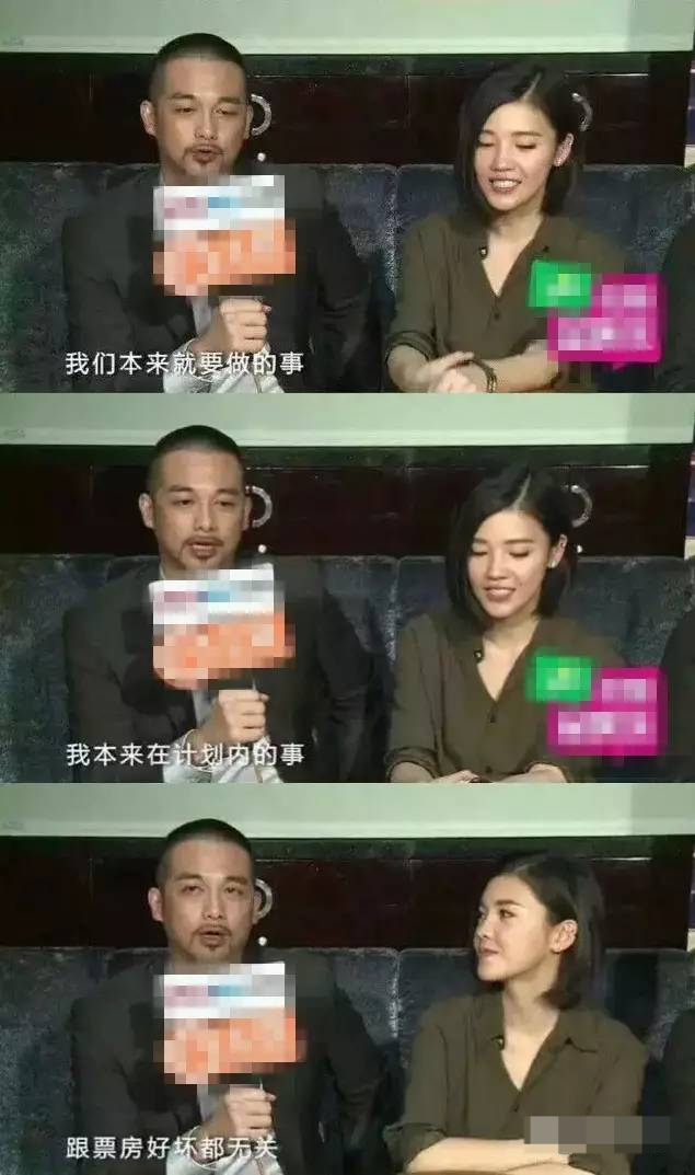 杨子姗因洁癖委屈落泪,老公悉心安慰被夸“新