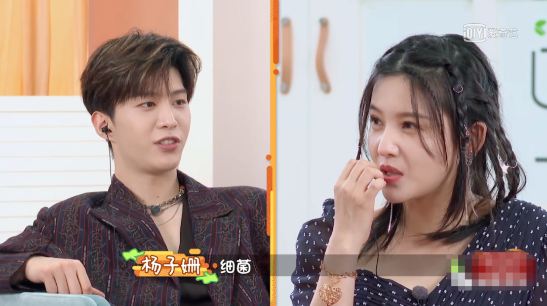 杨子姗因洁癖委屈落泪,老公悉心安慰被夸“新