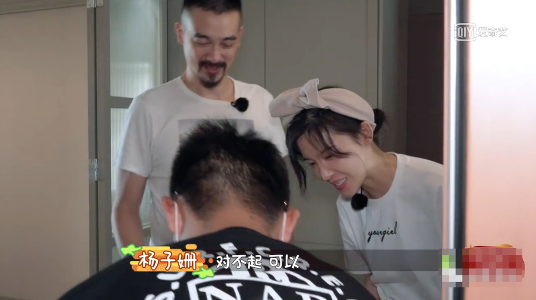 杨子姗因洁癖委屈落泪,老公悉心安慰被夸“新