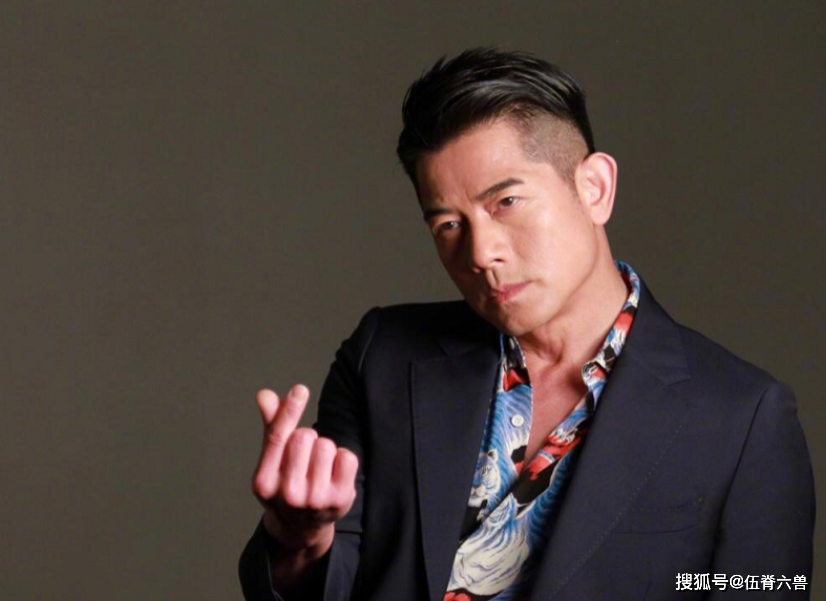 明星玄学之“发迹屋”:邓紫棋搬家后爆红,郭