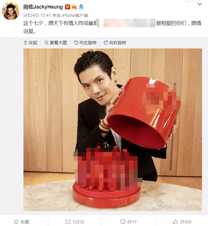 终于陪产?他们这婚结得太坎坷了