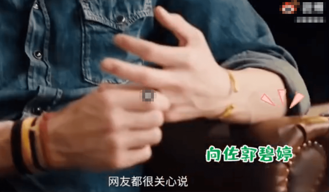 终于陪产?他们这婚结得太坎坷了