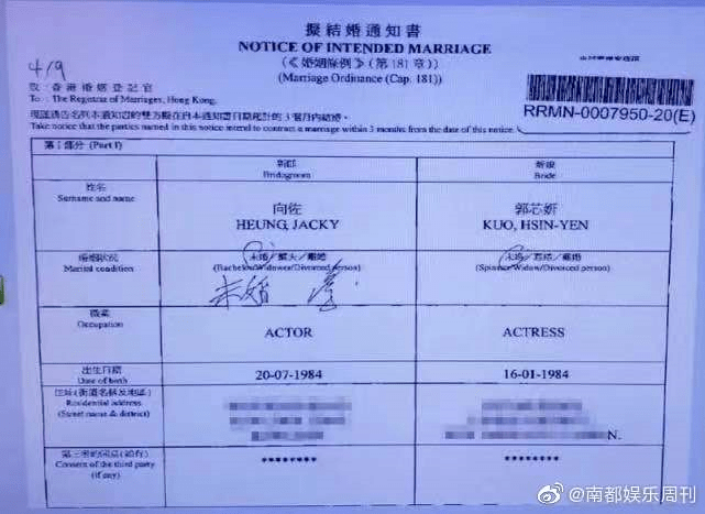 终于陪产?他们这婚结得太坎坷了