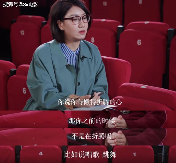 没人敢怼「乘风破浪的姐姐」才是悲哀