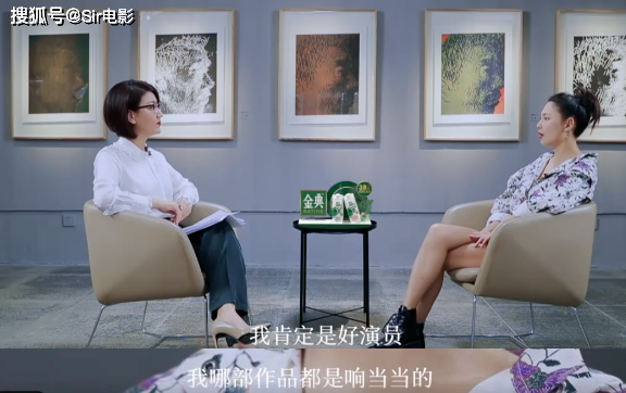 没人敢怼「乘风破浪的姐姐」才是悲哀