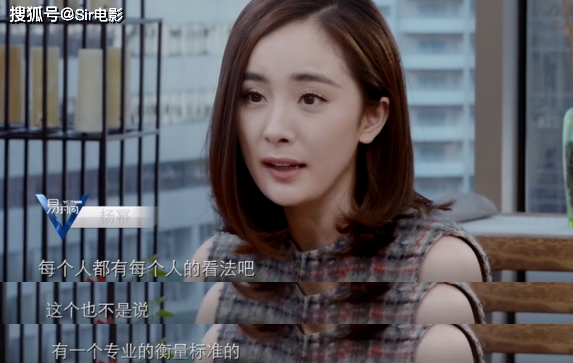 没人敢怼「乘风破浪的姐姐」才是悲哀