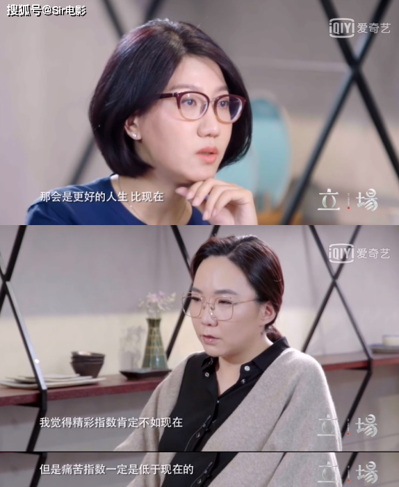 没人敢怼「乘风破浪的姐姐」才是悲哀