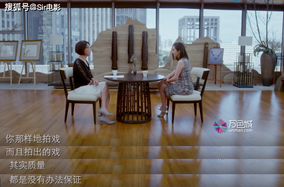 没人敢怼「乘风破浪的姐姐」才是悲哀