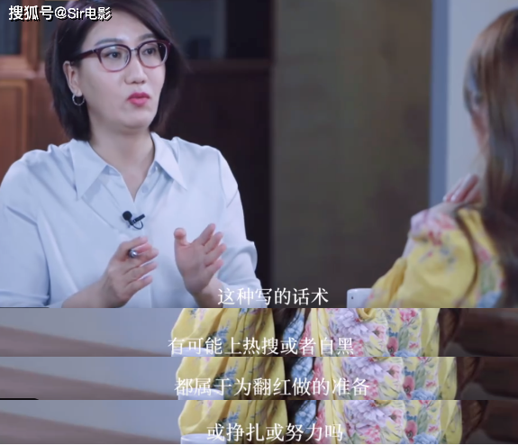 没人敢怼「乘风破浪的姐姐」才是悲哀