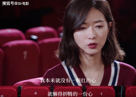 没人敢怼「乘风破浪的姐姐」才是悲哀