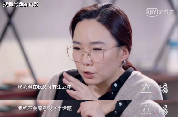 没人敢怼「乘风破浪的姐姐」才是悲哀