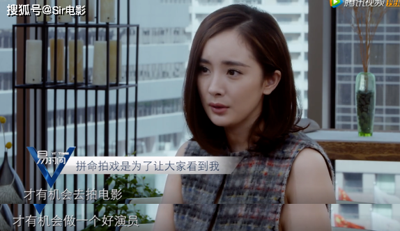 没人敢怼「乘风破浪的姐姐」才是悲哀