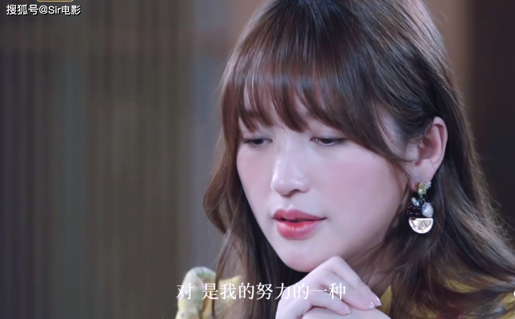 没人敢怼「乘风破浪的姐姐」才是悲哀