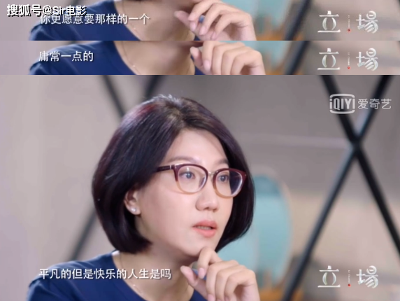 没人敢怼「乘风破浪的姐姐」才是悲哀