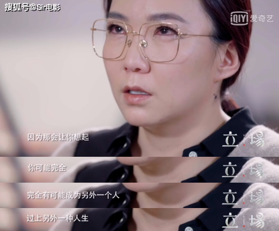 没人敢怼「乘风破浪的姐姐」才是悲哀