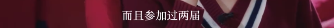 没人敢怼「乘风破浪的姐姐」才是悲哀