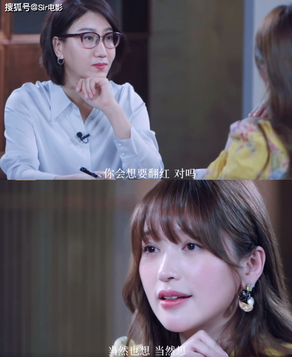 没人敢怼「乘风破浪的姐姐」才是悲哀